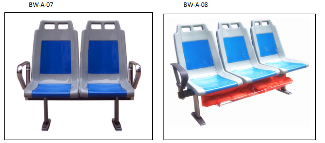 báid seat3.png