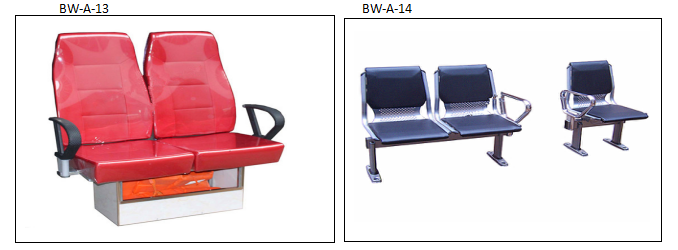 báid seat6.png