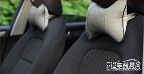 Car Seat Cover.jpg